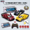 Colorful remote control racing car models, children's toys, go-karts, remote control cars, fun racing cars, children's entertainment cars details Picture